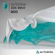 3ds Max 2023 | Download | Windows | Multilanguage | 1 Year – Student Version